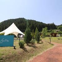 ノーラ名栗 写真