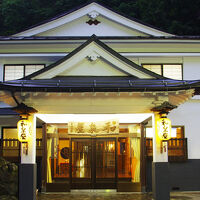 松之山温泉　和泉屋　＜新潟県＞ 写真
