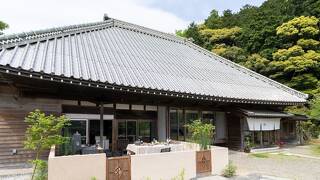 まるがやつ