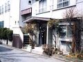 中川旅館 写真