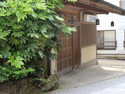 味乃宿 ふじや旅館 写真
