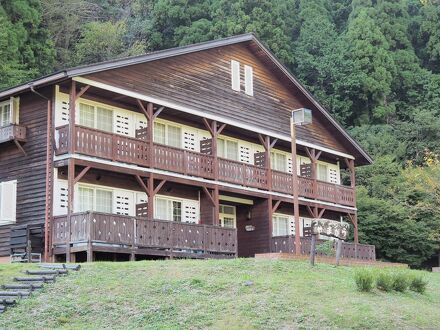 大見いこいの広場 写真