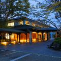 太山寺なでしこの湯 写真