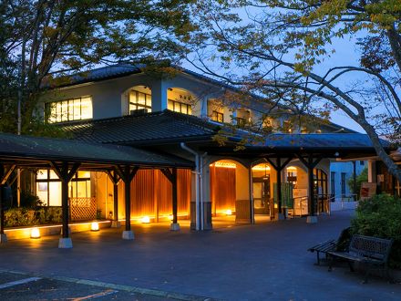 太山寺なでしこの湯 写真