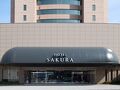 ホテル桜 嬉野 写真
