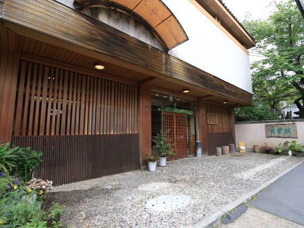 景勝の宿　芳雲館 写真