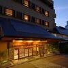 上牧温泉 人気の貸切風呂と炭火山里料理の宿 辰巳館