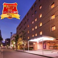 都心の天然温泉　名古屋クラウンホテル 写真