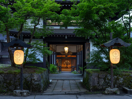 大沢山温泉 大沢舘 写真