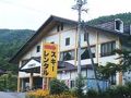 やぶはら高原　山の家 写真