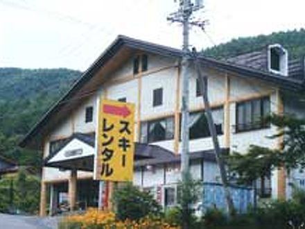 やぶはら高原　山の家 写真