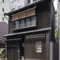 棗庵 写真