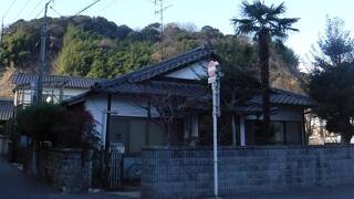 地球旅館 広島ゲストハウス