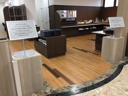 ホテルアルファーワン小郡 写真