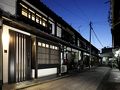 京の宿 月光庵 写真