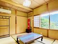 宮滝温泉　まつや 写真