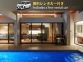 BEL TEMPO POOL VILLA 写真