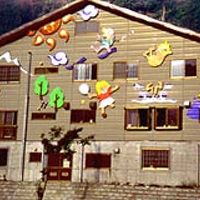 高波ヒュッテ 写真