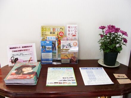 シングルイン新潟第１ 写真