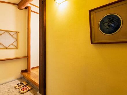吉祥開運亭 無尽蔵 写真