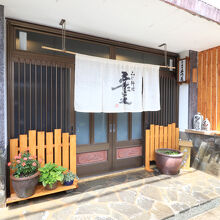 写真：楽天トラベル