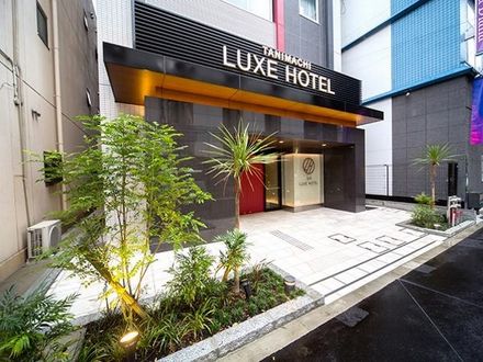 谷町LUXE HOTEL 写真