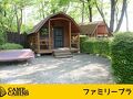 キャンプ・アンド・キャビンズ那須高原 写真