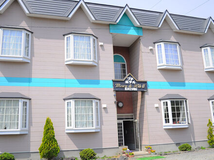 西山高原 プチホテル恋泉 写真