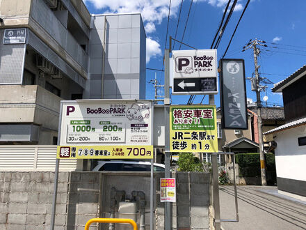 杵屋旅館 写真