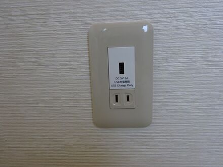 別館 民宿こいで 写真