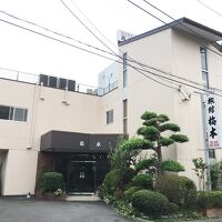 旅館 梅本 写真
