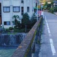 民宿　橋本屋 写真