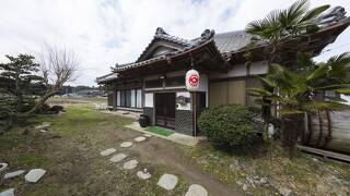 椿HOUSE