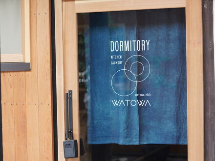 WATOWA 写真