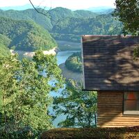 ふれあいの里　鹿鳴園 写真