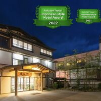 浅虫温泉　辰巳館 写真