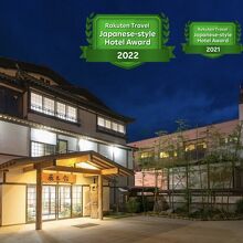 写真：楽天トラベル