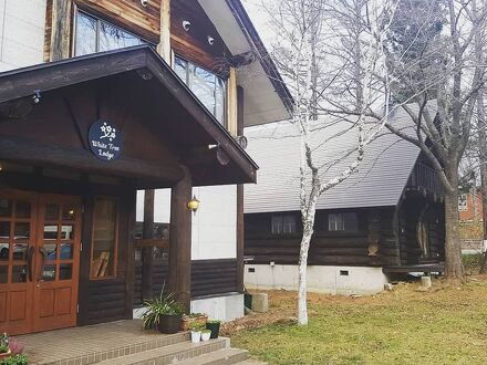 White Tree Lodge 写真
