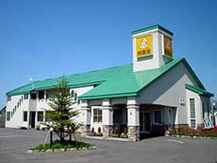 ファミリーロッジ旅籠屋・秋田六郷店 写真