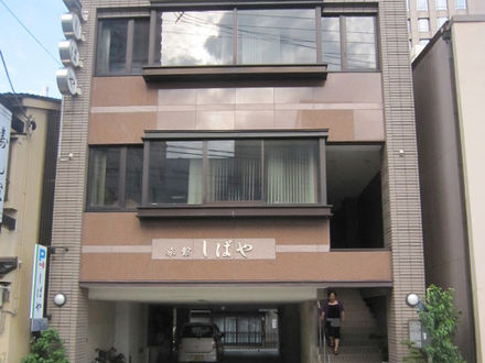 旅館しばやの宿泊予約なら フォートラベル の格安料金比較 金沢