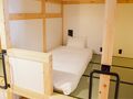 あば温泉　もえぎの里　あば交流館 写真
