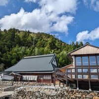 NIPPONIA 美山鶴ヶ岡 山の郷 写真