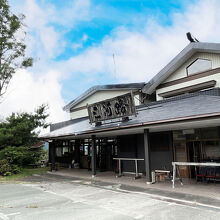 写真：楽天トラベル