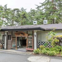檜湯の宿　松伯 写真