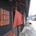 ASUKA GUEST HOUSE 写真