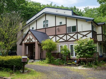 温泉ペンション メリーキングス 写真