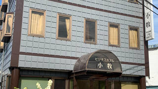 ビジネスホテル小牧
