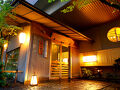 京都　嵐山温泉　渡月亭 写真