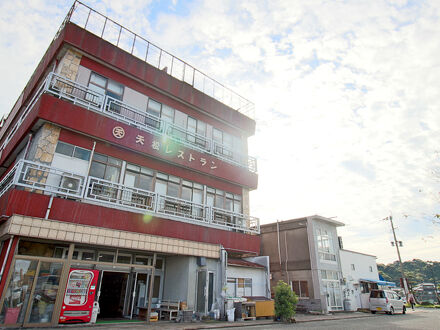 松島温泉　旅館天松 写真