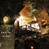 Amrita Lodge 写真